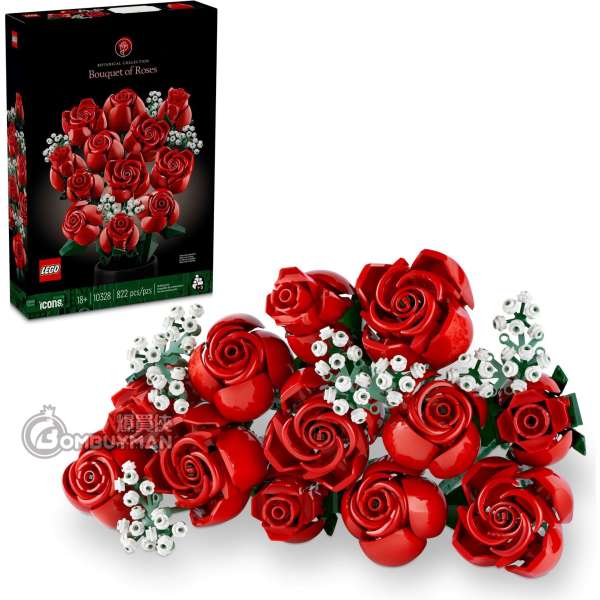 LEGO 10328 Bouquet of Roses 玫瑰花束 (Icons)