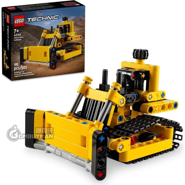 LEGO 42163 Heavy-Duty Bulldozer (Technic)