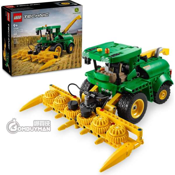 LEGO 42168 John Deere 9700 Forage Harvester (Technic)