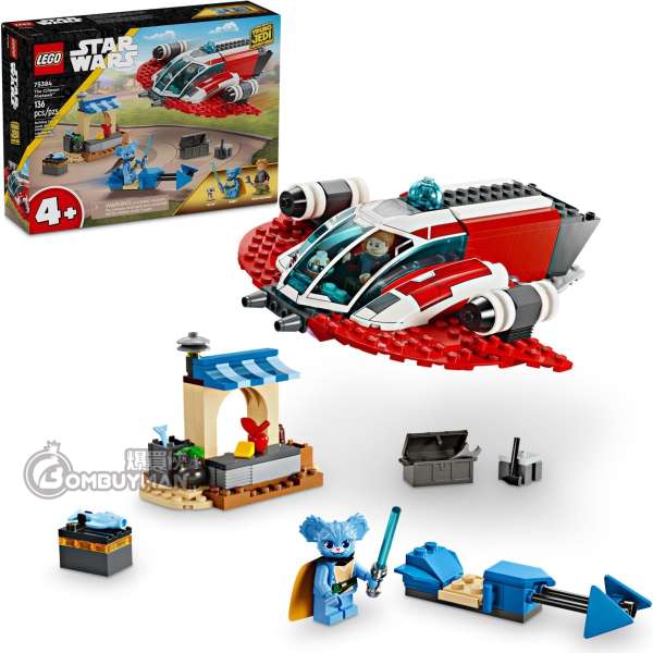 LEGO 75384 The Crimson Firehawk™ (Star Wars™星球大戰)
