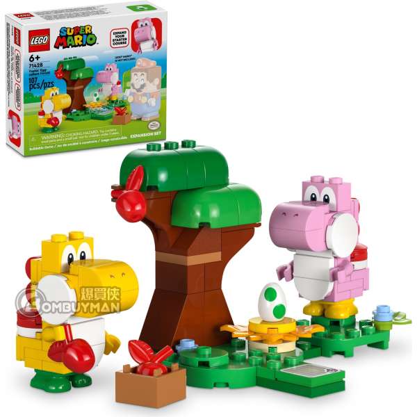 LEGO 71428 Yoshis' Egg-cellent Forest Expansion Set 森林中的耀西和蛋 (Super Mario 超級瑪利奧)
