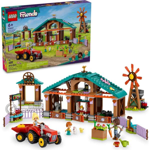 LEGO 42617 Farm Animal Sanctuary 農場動物庇護所 (Friends)