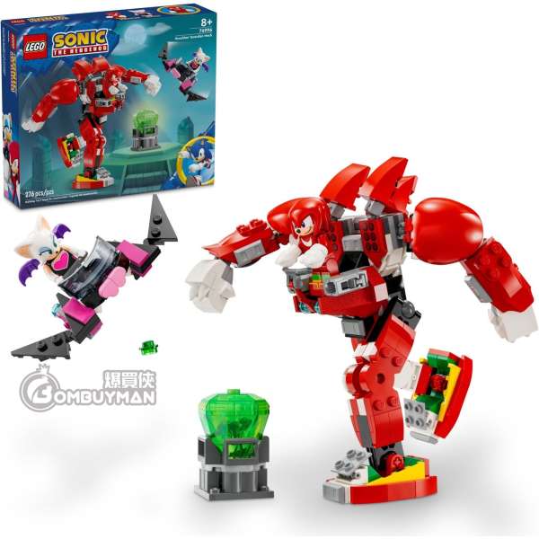 LEGO 76996 Knuckles' Guardian Mech (Sonic the Hedgehog™)