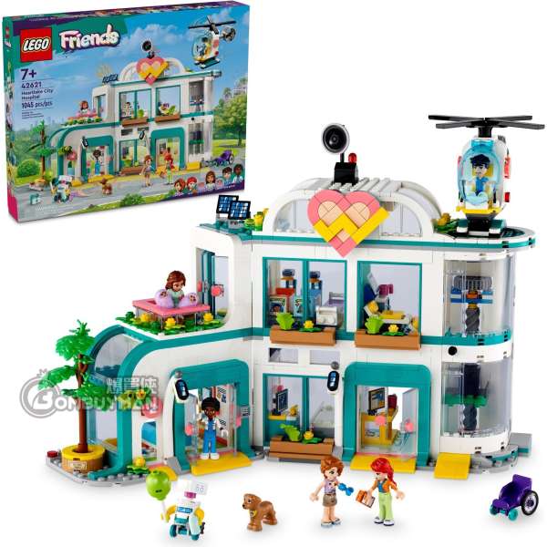 LEGO 42621 Heartlake City Hospital 心湖城醫院 (Friends)