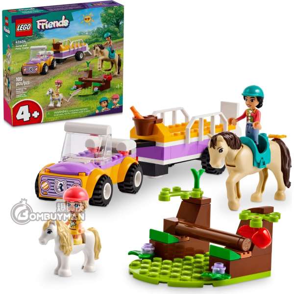 LEGO 42634 Horse and Pony Trailer 馬兒和小馬拖車  (Friends) 