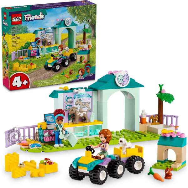 LEGO 42632 Farm Animal Vet Clinic 農場動物獸醫診所 (Friends)