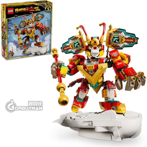 LEGO 80051 Monkie Kid's Mini Mech (Monkie Kid)
