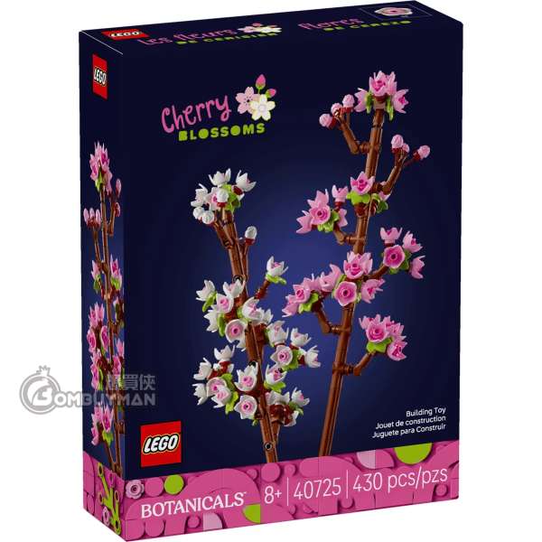 LEGO 40725 Cherry Blossoms 櫻花 (Creator)
