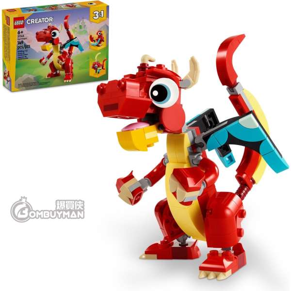 LEGO 31145 Red Dragon 紅龍 (Creator 3in1)