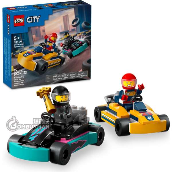 LEGO 60400 Go-Karts and Race Drivers 卡丁車和賽車手 (City)
