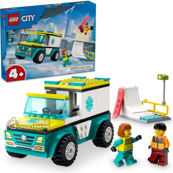 LEGO 60403 Emergency Ambulance and Snowboarder 緊急救護車和單板滑雪者 (City)