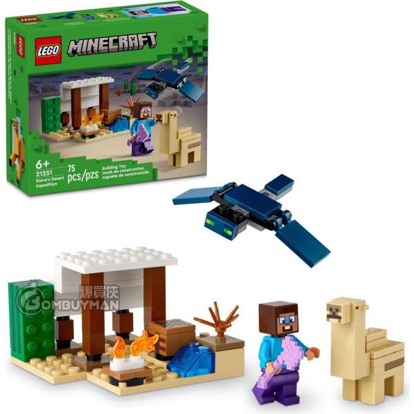 LEGO 21251 Steve's Desert Expedition (Minecraft™) 