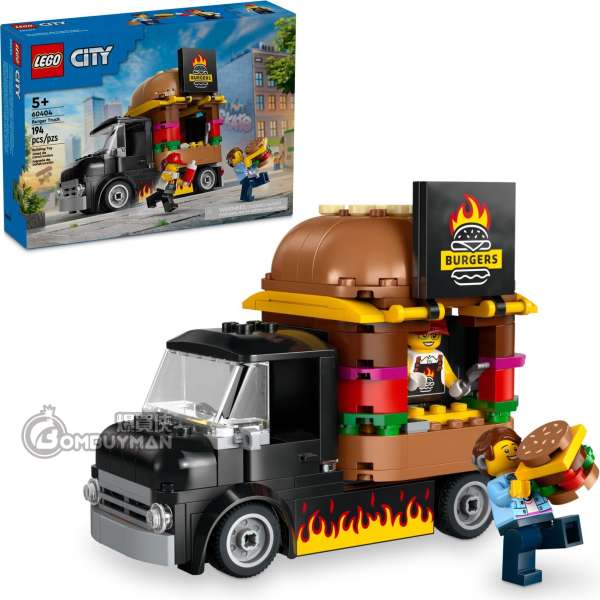 LEGO 60404 Burger Truck 漢堡餐車 (City)