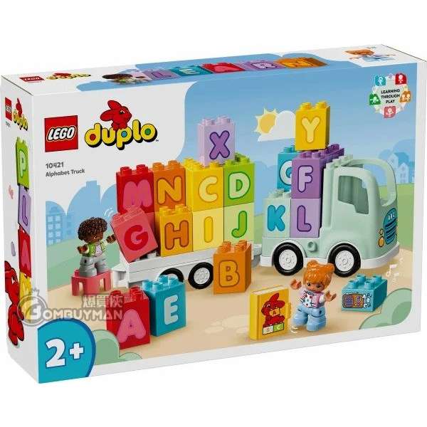LEGO 10421 Alphabet Truck 字母卡車 (DUPLO) 
