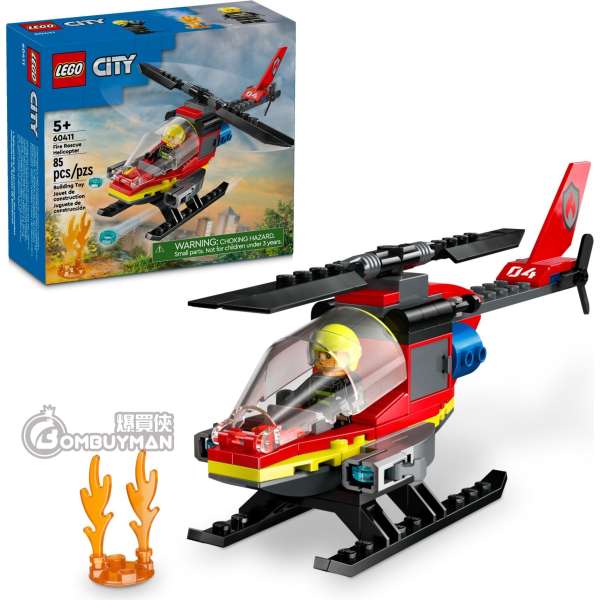LEGO 60411 Fire Rescue Helicopter (City)
