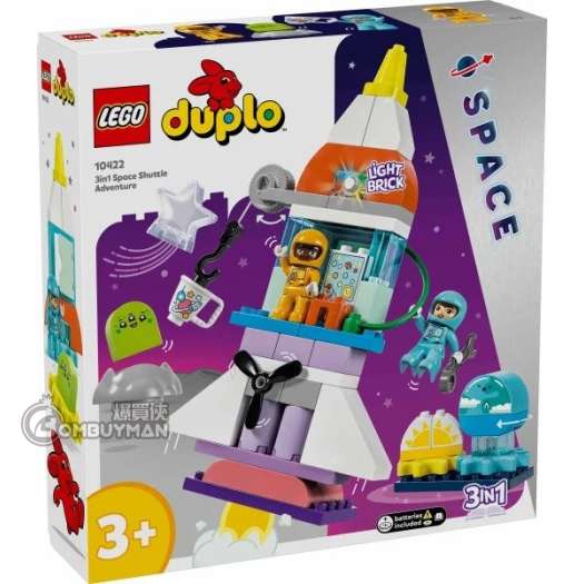 LEGO 10422 3in1 Space Shuttle Adventure (DUPLO)