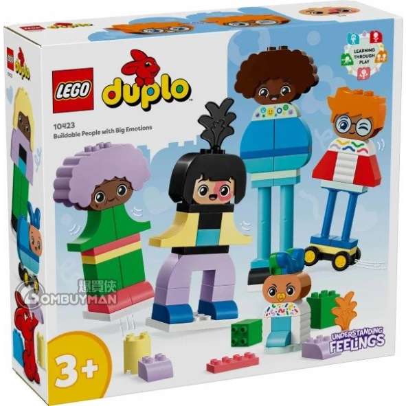 LEGO 10423 Buildable People with Big Emotions (DUPLO)