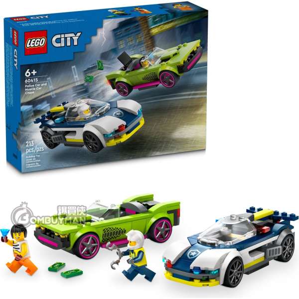 LEGO 60415 Police Car and Muscle Car Chase 警車和肌肉車追逐戰 (City)