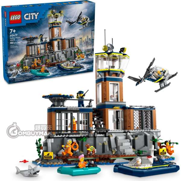 LEGO 60419  Police Prison Island 警方監獄島 (City) 