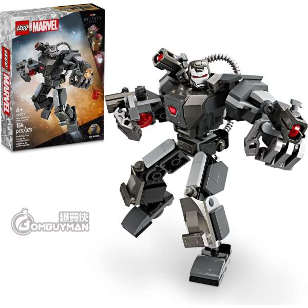 LEGO 76277 War Machine Mech Armor (Marvel 漫威)