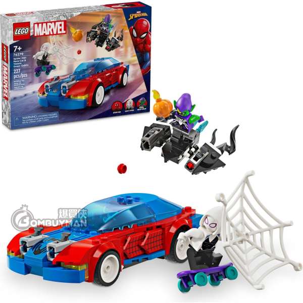 LEGO 76279 Spider-Man Race Car & Venom Green Goblin (Marvel)