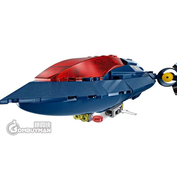 Buy LEGO 76281 X-Men X-Jet (Marvel) - BOMBUYMAN