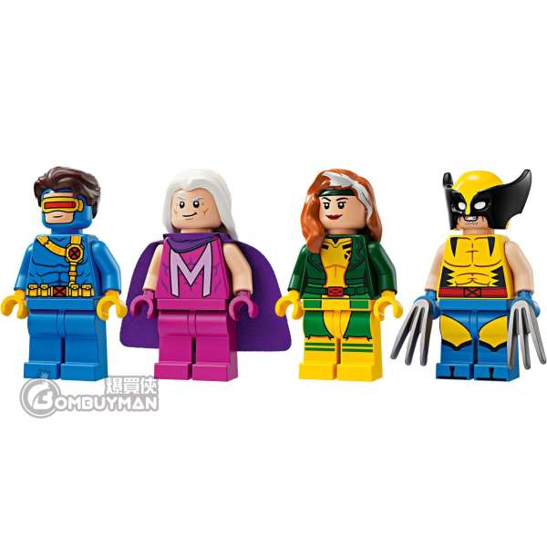 Buy LEGO 76281 X-Men X-Jet (Marvel) - BOMBUYMAN