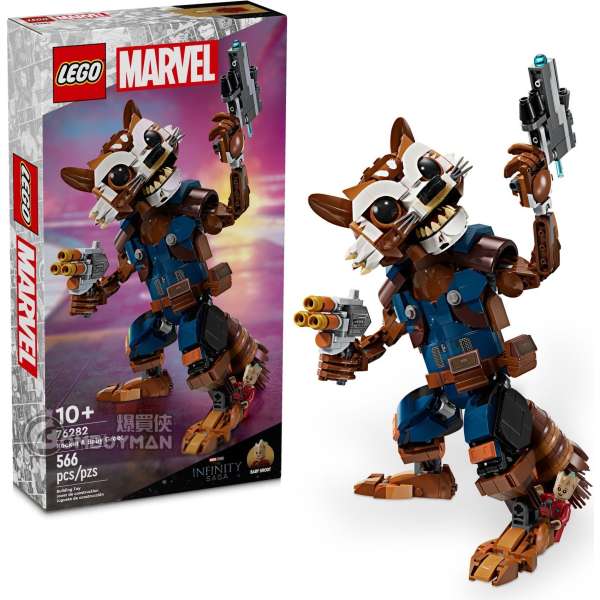 LEGO 76282 Rocket & Baby Groot (Marvel 漫威)