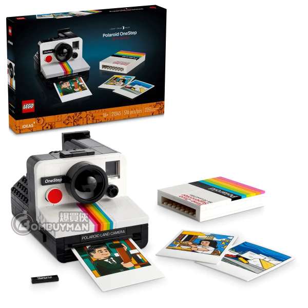LEGO 21345 Polaroid OneStep SX-70 Camera (Ideas)