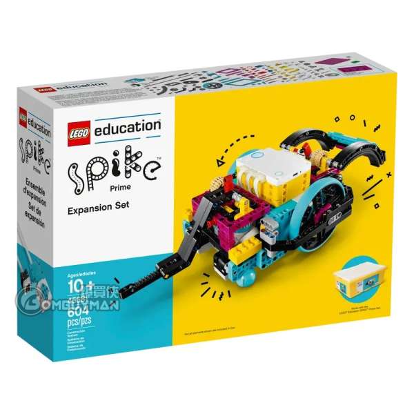 LEGO 45681 LEGO® Education SPIKE™ Prime Expansion Set (Education)