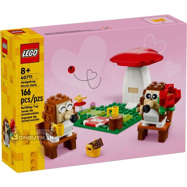 LEGO 40711 Hedgehog Picnic Date 動物玩具拼砌套裝