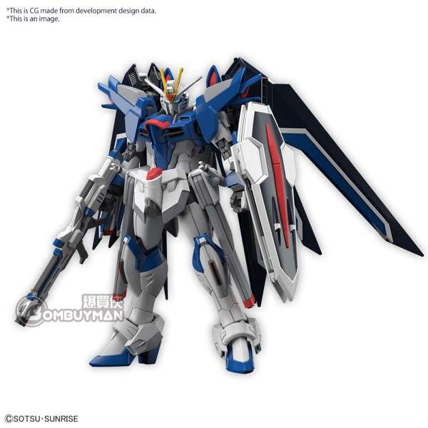 BANDAI - HG 1/144 飛昇自由高達