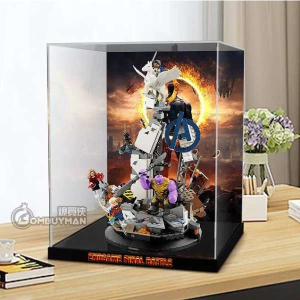 Light Your Bricks LEGO 76266 Endgame Final Battle 專用展示盒 (不包含LEGO)