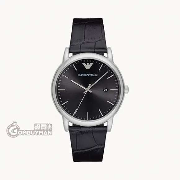 Armani AR2500