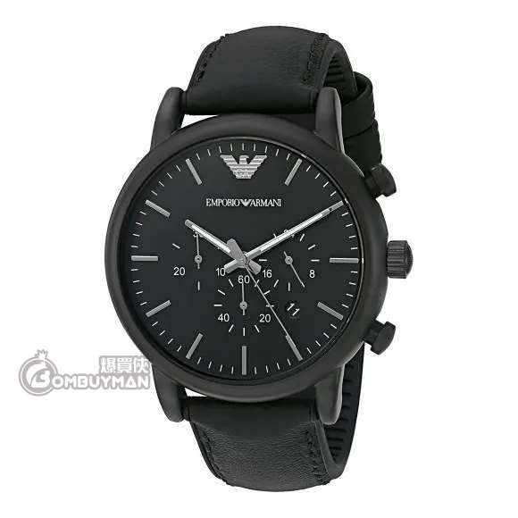 Armani AR1970
