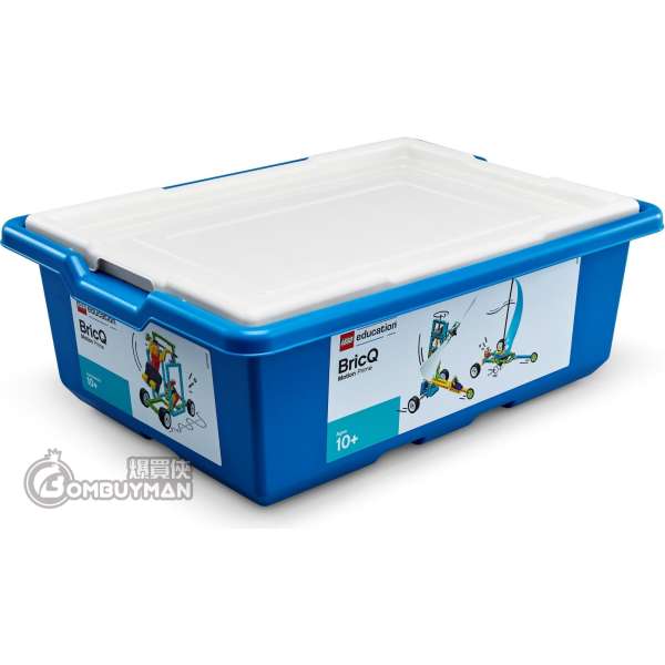LEGO 45400 BricQ Motion Prime 趣動套裝 (Education)