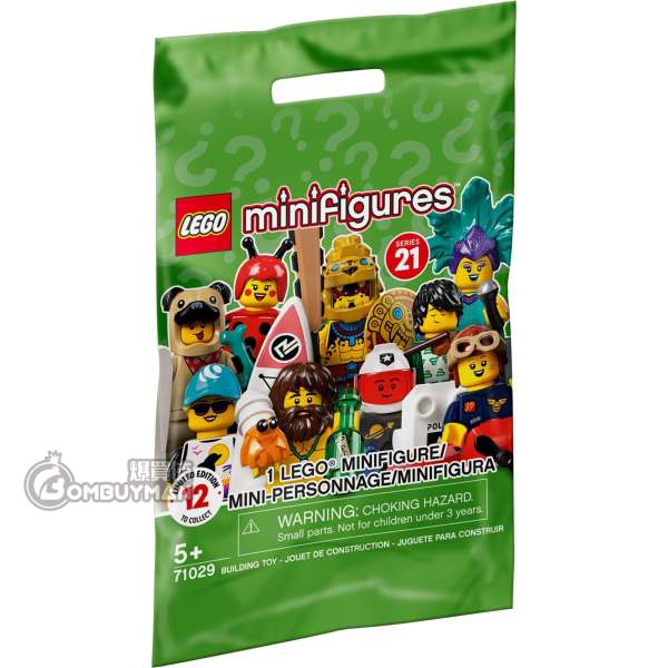 LEGO 71029 Minifigures Series 21 樂高人仔第 21 代 - 1包隨機