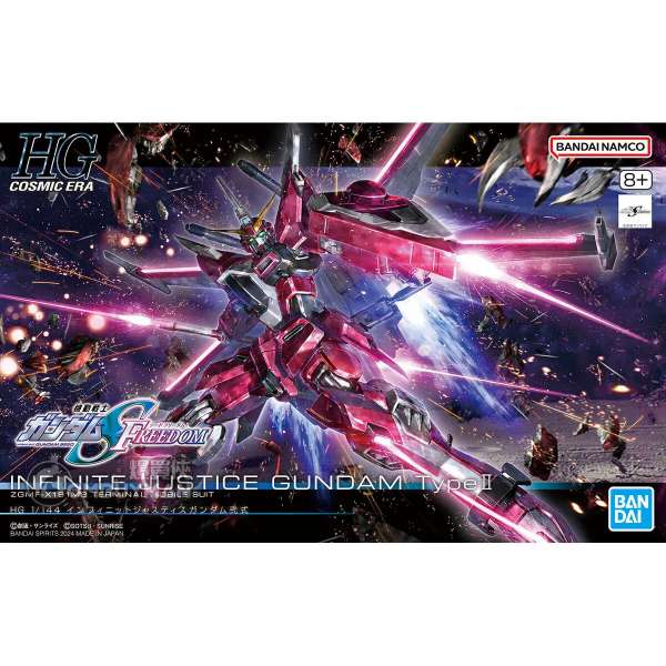 BANDAI - HG 1/144 無限正義高達貳式