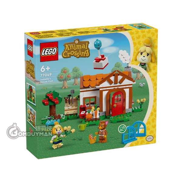LEGO 77049 Isabelle's House Visit 西施惠,歡迎來我家 ( 動物森友會 )