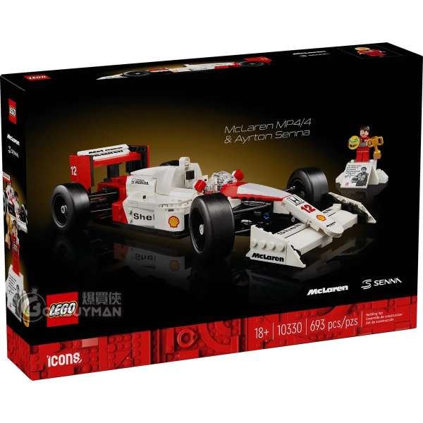 LEGO 10330 McLaren MP4/4 & Ayrton Senna (Icons)