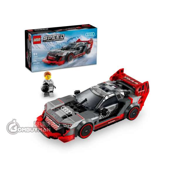 LEGO 76921 Audi S1 e-tron quattro Race Car (Speed Champions)