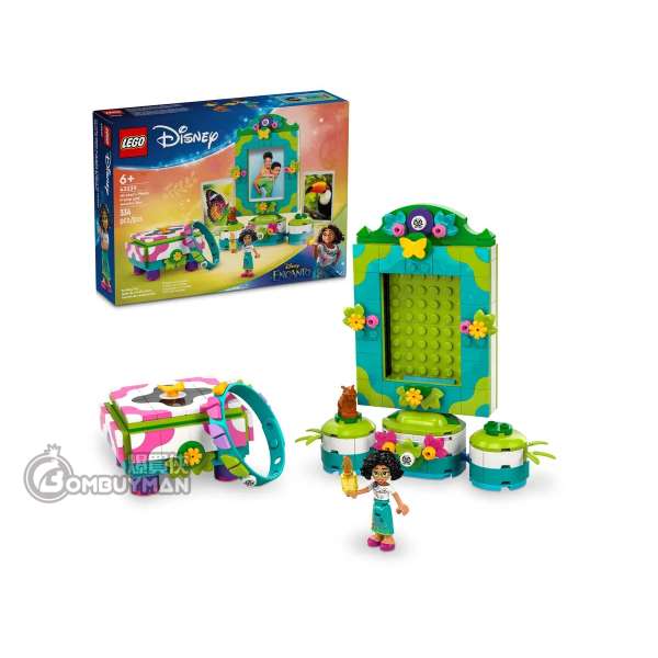 LEGO 43239 Mirabel's Photo Frame and Jewelry Box (Disney)