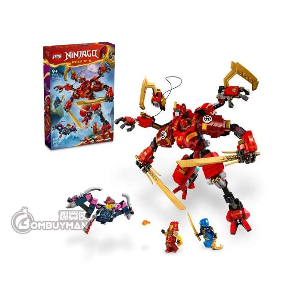 LEGO 71812 Kai's Ninja Climber Mech 赤地的忍者攀爬機械人 (Ninjago)  
