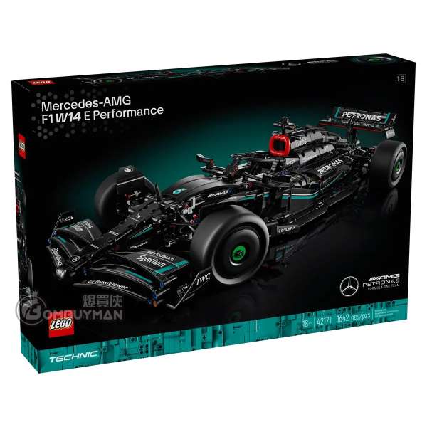LEGO 42171 Mercedes-AMG F1 W14 E Performance (Technic)