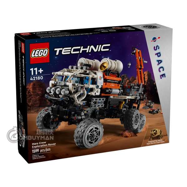 LEGO 42180 Mars Crew Exploration Rover  (Technic) 