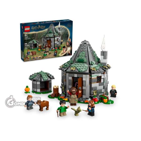 LEGO 76428 Hagrid's Hut: An Unexpected Visit 魯霸海格小屋 (Harry Potter™ 哈利波特)