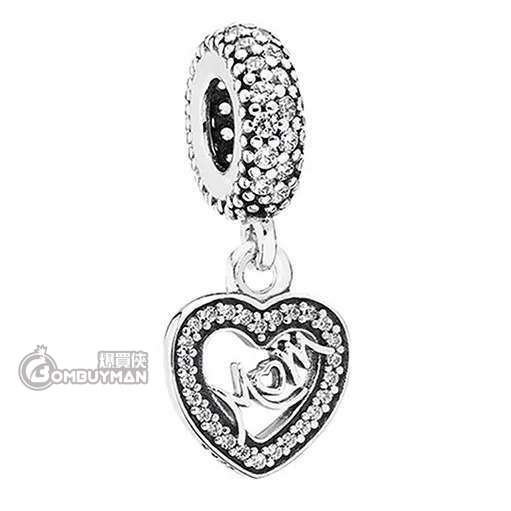 PANDORA  791521CZ