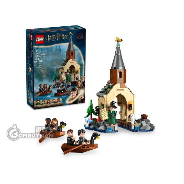 LEGO 76426 Hogwarts™ Castle Boathouse (Harry Potter™)