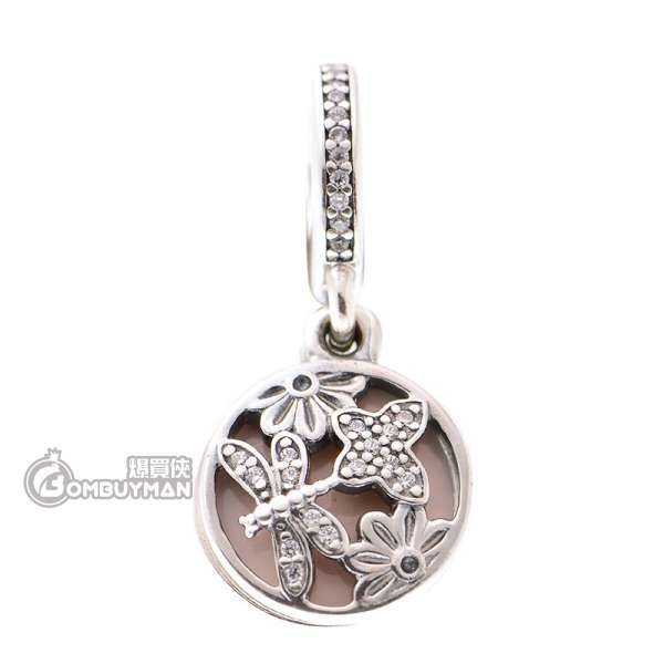PANDORA  791843EN40