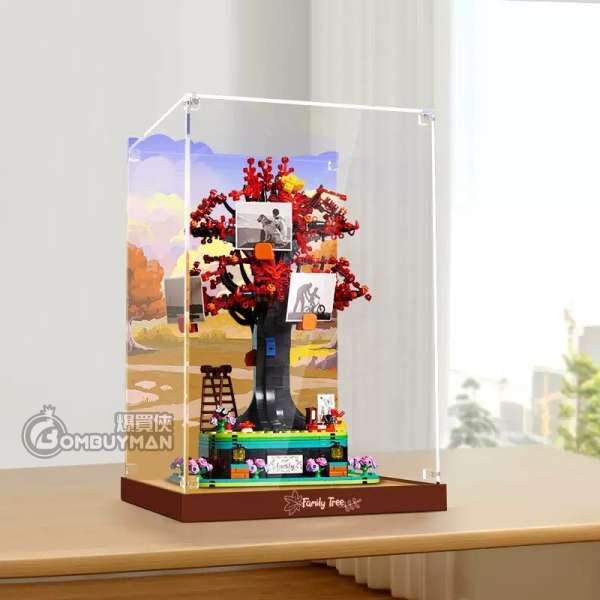 Light Your Bricks LEGO 21346 Family Tree 家族樹 專用展示盒 (須自行組裝 不包含LEGO)